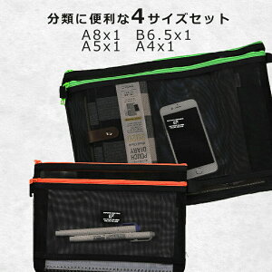 Wbp[bVt@C4TCYZbg(A4/A5/A8/B6.5) s[ t@Xi[tH_[ bV t@CobO ԖڃItBXpi F̓_