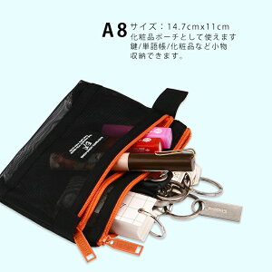 Wbp[bVt@C A8TCY s[ hLgobONAz_[ t@Xi[tH_[ bV t@CobO Ԗ ItBXpi 