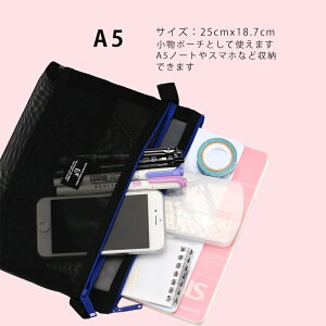 Wbp[bVt@C A5TCY s[ hLgobONAz_[ t@Xi[tH_[ t bV t@CobO Ԗ ItBXpi 