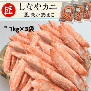 ɂ ȂJj ɕ ܂ڂ 3kgmn