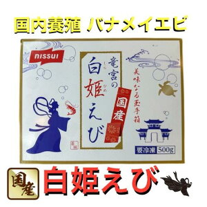 Pс@{B L oiCGr 500g 30/40TCY hgp