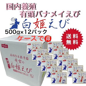 Pс@{B L oiCGr 500gx12 30/40TCY hgp P[XłI