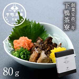 y܂݁zJIMONO ÿ銱(Mqۂ|) s ϔ ̍ uh v[g   j yY i a v` Mtg  т̂  Ε  蕨 oY 