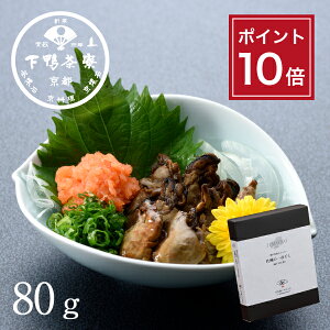 y|Cg10{zy܂݁zJIMONO ÿ銱(Mqۂ|) s ϔ ̍ uh v[g   j yY i a v` Mtg  т̂  Ε 