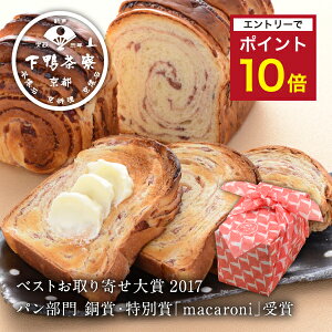 yGg[Ń|Cgő10{zyyYẑςs C~ p uh v[g   j i a v` Mtg   Ε  蕨 oY җ 