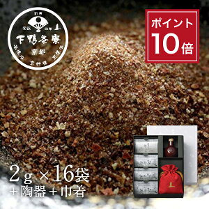 y|Cg10{zyiɂz̕傤Mtg{bNX(2g×16++В) s ϔ Mtg Zbg uh v[g   j yY a v`   Ε 