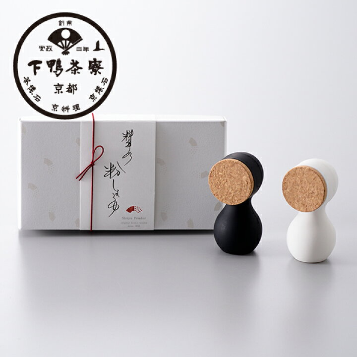 楽天市場 料亭の粉しょうゆギフト 白コンテナ 黒コンテナ 京都 料亭 ギフト 内祝い 出産祝い 結婚内祝い プレゼント 醤油 しょうゆ 調味料 景品 挨拶 還暦祝い お土産 下鴨茶寮