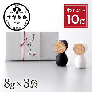 y|Cg10{z ̕傤Mtg(ReiERei) s s  Mtg j oYj j v[g ݖ 傤  ii A җj yYt