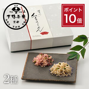 y|Cg10{zyiẑy g߂s ϔ Mtg Zbg ܂ uh v[g   j yY a v`  т̂  Ε  