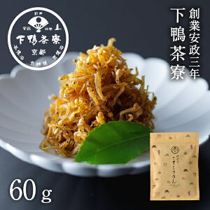 yyYz܂߂(sfUC) s Wbp[t y ܂ uh v[g   j i a v` Mtg  т̂  Ε  蕨 oY