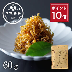 y|Cg10{zyyYz܂߂(sfUC) s Wbp[t y ܂ uh v[g   j i a v` Mtg  т̂  Ε 