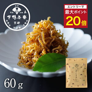 yGg[Ń|Cgő20{zyyYz܂߂(sfUC) s Wbp[t y ܂ uh v[g   j i a v` Mtg  