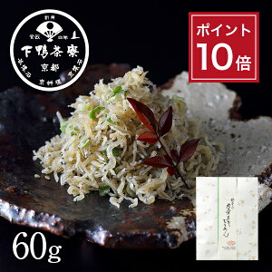 yyYzlM߂ s т̂ ܂ uh v[g   j i a v` Mtg   Ε Mtg  蕨 oY җ Ԃ  