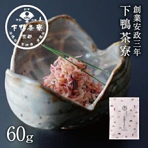 yyYzΒЂ߂(sfUC)s Wbp[t y ܂ uh v[g   j i a v` Mtg  т̂  Ε  蕨 