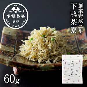 yyYz߂R(sfUC) s Wbp[t y ܂ uh v[g   j i a v` Mtg  т̂  Ε  蕨 oY