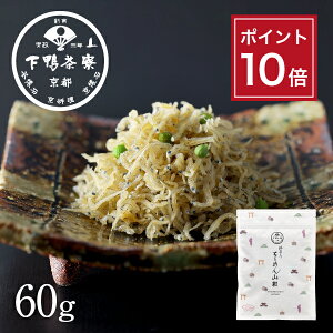 y|Cg10{zyyYz߂R(sfUC) s Wbp[t y ܂ uh v[g   j i a v` Mtg  т̂  Ε 