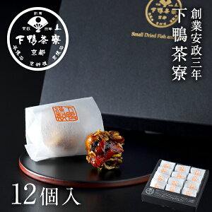 yiɂẑ߂ibc(12)s ϔ XC[c َq ܂ uh v[g   j yY a v` Mtg   Ε  蕨 oY 