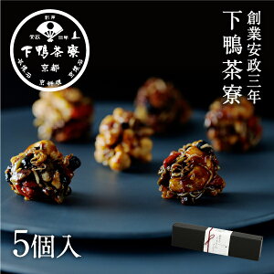 yyYẑ߂ibc(5)s ϔ XC[c َq ܂ uh v[g   j i a v` Mtg   Ε  蕨 oY җ 