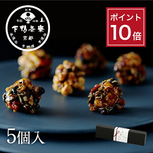 y|Cg10{zyyYẑ߂ibc(5)s ϔ XC[c َq ܂ uh v[g   j i a v` Mtg   Ε  