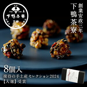 yXC[cẑ߂ibc(8)s ϔ XC[c َq uh v[g   j yY i a v` Mtg   Ε  蕨 oY җ 