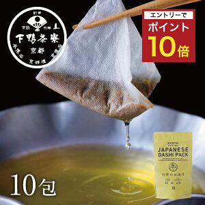 yGg[Ń|Cg10{zyy ẑo`(10)s ȒP pbN  uh v[g   j yY i a v` Mtg   Ε  蕨 o