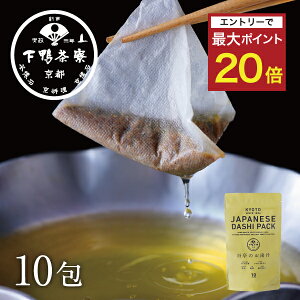 yGg[Ń|Cgő20{zyy ẑo`(10)s ȒP pbN  uh v[g   j yY i a v` Mtg   Ε  蕨