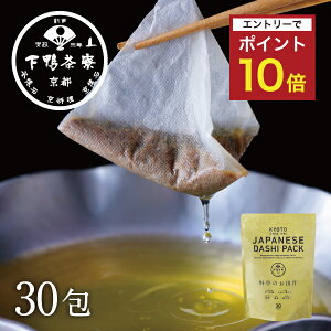 yGg[Ń|Cg10{zyy ẑo`(30)s ȒP pbN  uh v[g   j yY i a v` Mtg   Ε  蕨 o