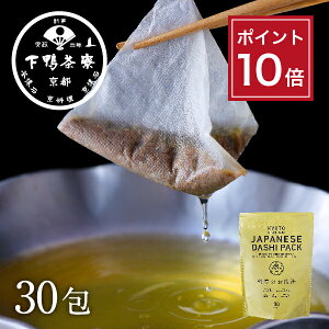 y|Cg10{zyy ẑo`(30)s ȒP pbN  uh v[g   j yY i a v` Mtg   Ε  蕨 oY җ Ԃ