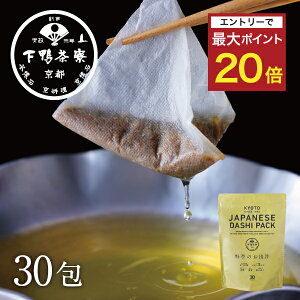 yGg[Ń|Cgő20{zyy ẑo`(30)s ȒP pbN  uh v[g   j yY i a v` Mtg   Ε  蕨