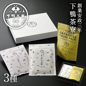 yiɂẑo`Ƃ߂R2FYs ϔ Mtg Zbg ܂ uh v[g   j yY a v`  т̂  Ε  蕨 