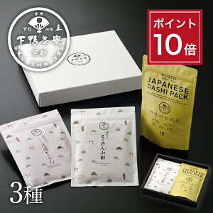 y|Cg10{zyiɂẑo`Ƃ߂R2FYs ϔ Mtg Zbg ܂ uh v[g   j yY a v`  т̂  