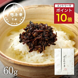 yGg[Ń|Cgő10{zyт̂ztR s Ђ ώ uh v[g   j yY i a v` Mtg   Ε  蕨 oY 