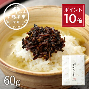 y|Cg10{zyт̂ztR s Ђ ώ uh v[g   j yY i a v` Mtg   Ε  蕨 oY җ Ԃ 