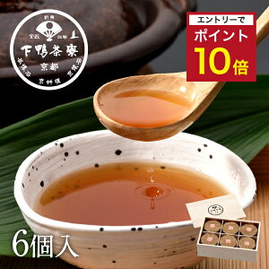 yGg[Ń|Cg10{zyiɂẑo(6)s h{@\Hi(S) ϔ X[v ϋÂ ۂo` uh v[g   j yY  т̂  