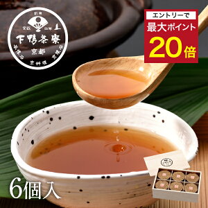 yGg[Ń|Cgő20{zyiɂẑo(6)s h{@\Hi(S) ϔ X[v ϋÂ ۂo` uh v[g   j yY  т̂ 