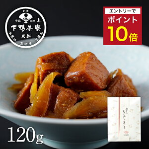 yGg[Ń|Cg10{zyт̂z҂܂120g s ώ ܂ uh v[g   j yY i a v` Mtg   Ε  蕨 o