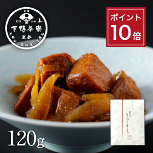 y|Cg10{zyт̂z҂܂120g s ώ ܂ uh v[g   j yY i a v` Mtg   Ε  蕨 oY җ 