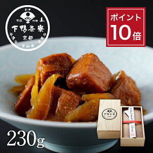 y|Cg10{zyyYz҂܂230g(ؔ) s ؔ ώ ܂ uh v[g   j i a v` Mtg  т̂  Ε  蕨 oY