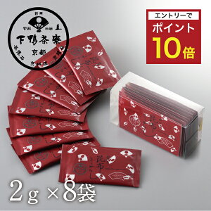 yGg[Ń|Cgő10{zyyYz̍zƂ炵(2g×8܃Zbg) s   XpCX uh v[g   j i a v` Mtg   