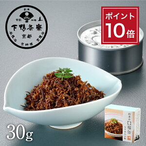 y|Cg10{zyyYž ߂R s ϔ ʋl y uh v[g   j i a v` Mtg  т̂  Ε  蕨 o