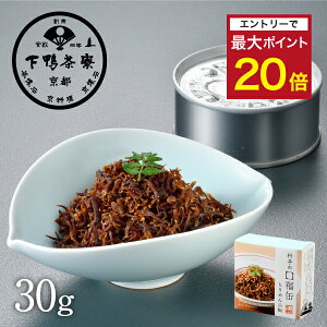 yGg[Ń|Cgő20{zyyYž ߂R s ϔ ʋl y uh v[g   j i a v` Mtg  т̂  