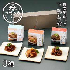 yiɂž(Mtg) s ϔ ʋl ܂ uh v[g   j yY a v` Mtg  т̂  Ε  蕨 oY җ Ԃ 