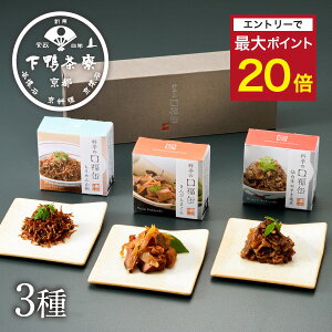 yGg[Ń|Cgő20{zyiɂž(Mtg) s ϔ ʋl ܂ uh v[g   j yY a v` Mtg  т̂  