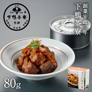 yт̂ž ҂܂ s ϔ ʋl ώ ܂ uh v[g   j yY i a v` Mtg   Ε  蕨 oY 