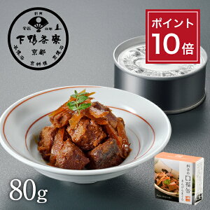 y|Cg10{zyт̂ž ҂܂ s ϔ ʋl ώ ܂ uh v[g   j yY i a v` Mtg   Ε 