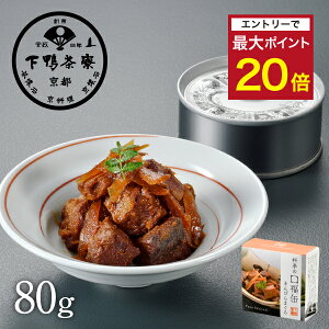 yGg[Ń|Cgő20{zyт̂ž ҂܂ s ϔ ʋl ώ ܂ uh v[g   j yY i a v` Mtg 