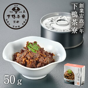 yт̂ž 䋍̂Ď s ϔ ʋl Ă ܂ uh v[g   j yY i a v` Mtg   Ε  蕨 o