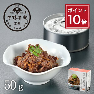 y|Cg10{zyт̂ž 䋍̂Ď s ϔ ʋl Ă ܂ uh v[g   j yY i a v` Mtg   