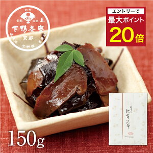 yGg[Ń|Cgő20{z z() s s  Mtg j oYj j v[g y т̂ ώ җj yY ܂ ԁt