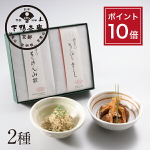 y|Cg10{zyiẑy  u߂R60gE҂܂120gvs ϔ Mtg Zbg ܂ uh v[g   j yY a v`  